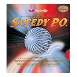 バタフライ(Butterfly) スピーディー P . O . 00260