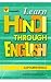Learn Hindi Through English at Amazon Books: 31mFgyiitLL._SL75_