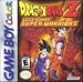 Dragon Ball Z: Legendary Super Warriors GBC