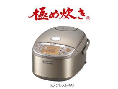 ZOJIRUSHI 【5.5合】 圧力IH炊飯ジャー NP-HW10-XA ステンレス
