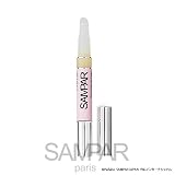 サンパー スポット ライター(集中美白美容液)1.8ml