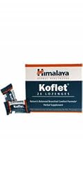 Himalaya Herbal - Koflet - 20 lozenges