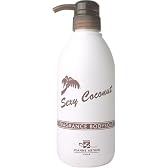 セクシーココナッツフレグランスボディソープ500ml