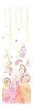 York Wallcoverings Disney Kids DK6028M Paisley Mural, Pink/Lime/Orange