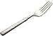 Yamazaki Atria Dinner Fork