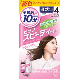 ビゲン　スピーディカラー　液状ジェル　４ＮＡ　50ｇ＋50ｇ