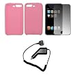 Pink Silicone Gel Skin Cover Case + LCD Screen Protector + Rapid Car Charger for Apple iPod Touch 8GB / 16GB / 32GB [Accessory Export Brand]