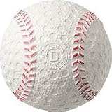7 7/8 D-Ball Youth Baseballs from Kenko - 1 Dozen