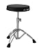 Pearl D75 Drum Throne
