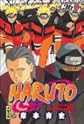 Naruto, T36 (In French)