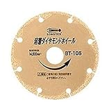 エビ 溶着ダイヤモンドホイール 106mm BT105
