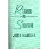 Reading for Survival