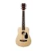 Musical Instruments : First Act Acoustic Guitar