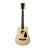 First Act Acoustic Guitar