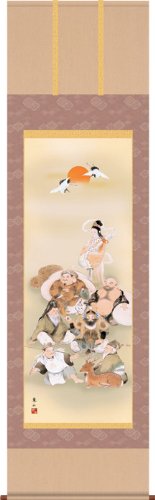 慶祝掛軸　榎本　東山（竹翠会会員）作　『七福神』