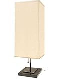 �Z���G T/L�i�x�[�W���V�F�[�h + �u���b�N�x�[�X�j�e�[�u�������v Serie table lamp beige+black