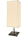 �Z���G T/L�i�x�[�W���V�F�[�h + �u���b�N�x�[�X�j�e�[�u�������v Serie table lamp beige+black