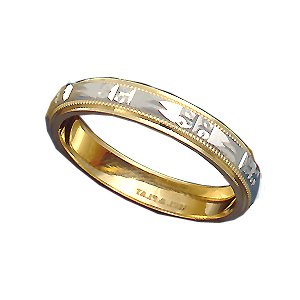 Platinum & 18K Woman's Engraved Wedding Band