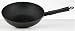 Helen Chen's Asian Kitchen Excalibur Nonstick 12-inch Stir Fry Pan