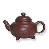 Buy Song Yixing Teapot - 1.75 Pint Capacity Knowing God: Walking through the Book of Books