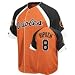 Baltimore Orioles Cal Ripken Jr. Wheelhouse Jersey - Medium
