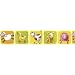 Decofun The Farm Self Adhesive Border, 4 Inch
