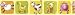 Decofun The Farm Self Adhesive Border, 4 Inch