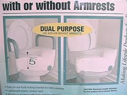 Hi-Riser Locking Toilet Seat With or Without Armsets