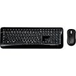 マイクロソフト ワイヤレス キーボード マウス セットWireless Desktop 800 2LF-00028