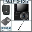 Samsung MV800 MultiView Digital Camera Kit, with 4GB Micro SD Memory Card, Camera Case, Extender Monopod