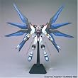 Strike Freedom Gundam Lightning Edition