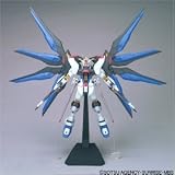 Strike Freedom Gundam Lightning Edition