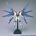 Strike Freedom Gundam Lightning Edition