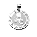 Chinese Zodiac Necklace - Snake