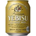 ���r�X �r�[���@250ml�ʁ@1�P�[�X(24�{)
