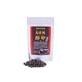 高級熟成黒酢に白毛烏骨鶏の卵を丸ごと使用！【烏骨鶏の酢卵】