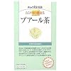 おらが村の健康茶 プアール茶