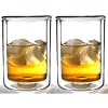 Sun's Tea (TM) 13oz Strong Double Wall Old-Fashioned Thermo Whiskey/coffee/juice Glasses, Set of 2