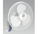 Review Sealey  / Wall Fan 3-Speed 16