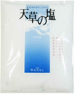 天草の塩 500g