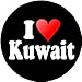 I Love Kuwait 1.25