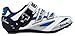 Spiuk ZS1 Road Cycling Shoes