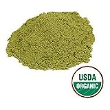 Gotu Kola leaf Cut and Sifted Organic - Centella asiatica, 1 lb,(Bazaar of India)