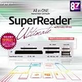 SKY-TFU スカイデジタル社製カードリーダー　3.5インチ内蔵型スーパーリーダーUltimate　ホワイト