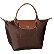 Longchamp Le Pliage Small Folding Handbag, Chcolate