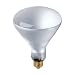 Bulbrite 695100 - 100 Watt Halogen BR40 Flood Light Bulb, H100BR40FL
