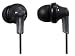 Panasonic
RP-TCM120E-K
Hands
Free
Stereo
In
Ear
Headset
for
Mobile
Phone