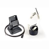 Humminbird DBK2 Second Station Kit