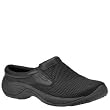 Merrell Men's Encore Bypass Clogs