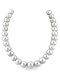12-16mm White South Sea Baroque Pearl Necklace